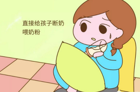 婆婆的委屈：孩子半岁你就去工作，现在孩子和你不亲怨我？