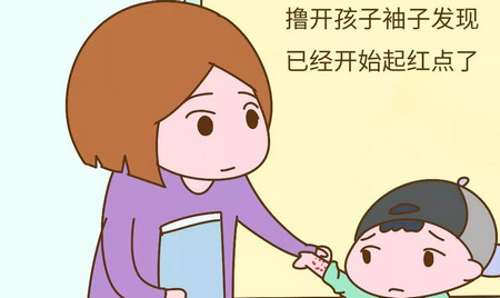 孩子穿成这样上学，会被小朋友嫌弃的！老师也会埋怨家长......