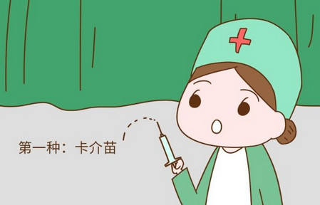 你知道吗？宝宝出生24小时之内，要打这3针！