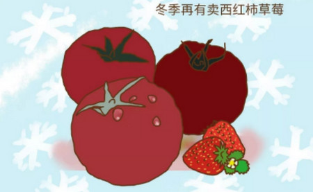 这几类食物，会导致孩子“性早熟”，家长们要重视！！！