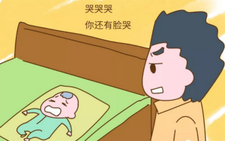 当妈妈不在家时，爸爸是这样带儿子的......哈哈哈哈
