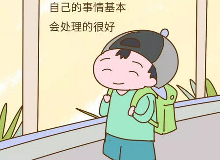 学霸的4个特征，看看你家孩子有几个？