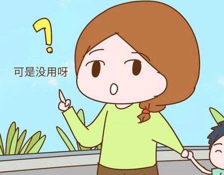 当别人夸自家孩子长得好看时，你可以这样“幽默”回答......