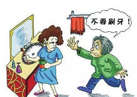 坐月子不能刷牙？！这是为啥呢？有什么后果？