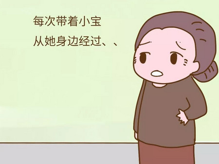 请带上你的臭毛病，离我的孩子远一点！！！