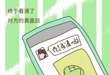为什么有娃后有些夫妻更恩爱，有些却陷入了离婚边缘？？？