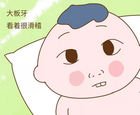 如果你家孩子的长相被这样评价，别傻乐了，现在补救还来得及.......