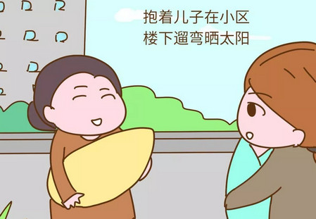 你家孩子是喝不起奶粉吗？借我的奶水还这么理直气壮，简直气坏人！