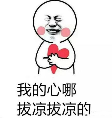 陪着去医院的老公，在老婆生完娃后“消失”了，这是咋回事？