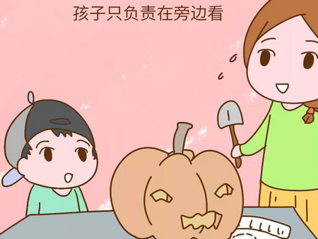 看了一下孩子的作业，和我的命相比，我还是选择命吧！