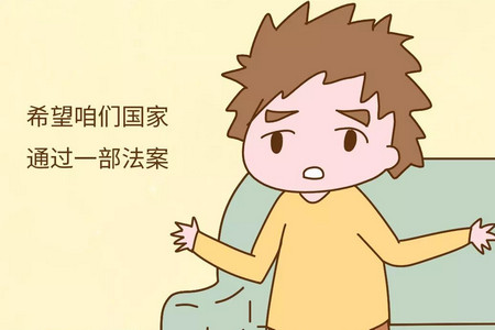 将来老了你会指望儿女吗？网友们的答案简直戳心窝......