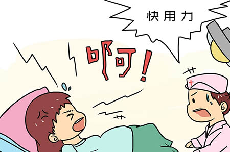 伊利金领冠珍护三段奶粉怎么样
