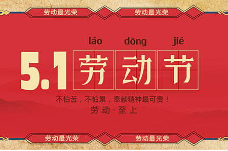 伊利大果粒酸奶价格
