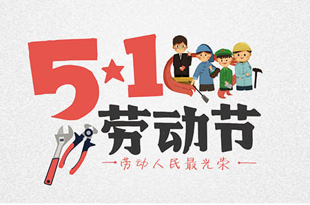 喝金领冠睿护会便秘上火吗