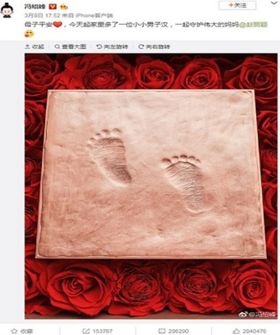 赵丽颖产前72小时仍在工作!北京大龄女青年为事业代孕求子引争议