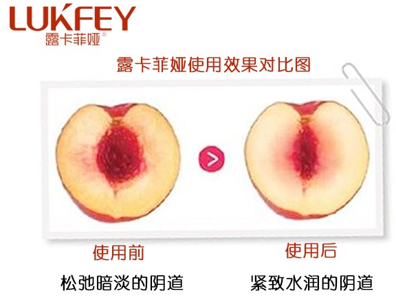 缩阴药哪个牌子最好？热门产品推荐！