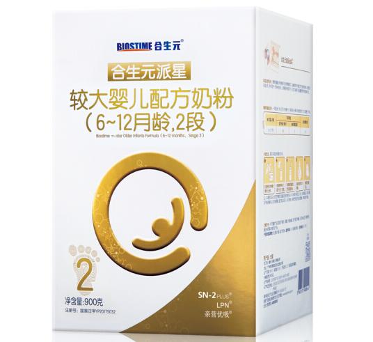 合生元派星1段和2段的区别