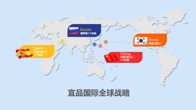 “喂”爱出发！欧比能原罐进口儿童奶粉全系列助力孩子成长！