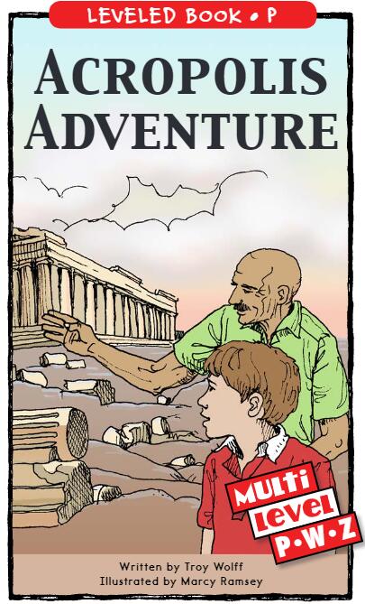 《Acropolis Adventure》RAZ分级阅读绘本pdf资源免费下载