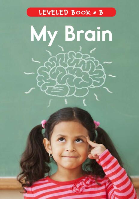 《My Brain》RAZ分级英语绘本pdf资源免费下载