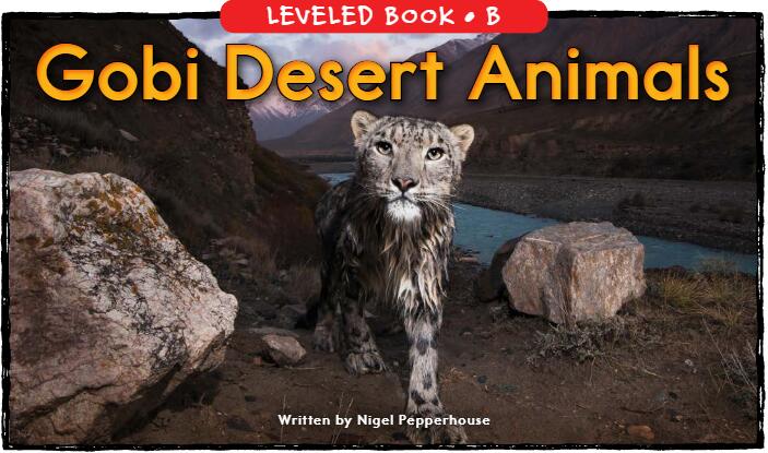 《Gobi Desert Animals》RAZ分级英语绘本pdf资源免费下载
