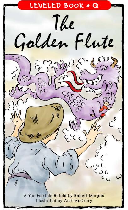 《The Golden Flute》RAZ分级绘本pdf资源免费下载