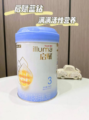 更接近母乳的奶粉，启赋蓝钻打造出黄金喂养效果