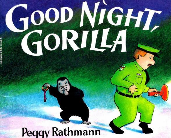 晚安大猩猩good night gorilla英文绘本pdf资源下载