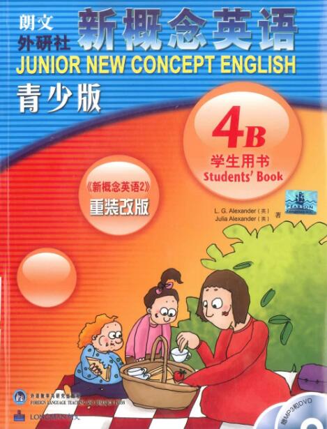 新概念英语青少版4B学生用书电子课本资源下载