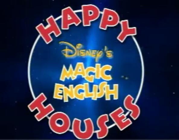 迪士尼神奇英语第四课Happy House视频百度网盘资源下载