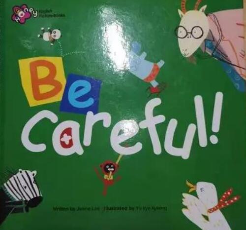 甜心英语《Be Careful》绘本故事音频资源下载