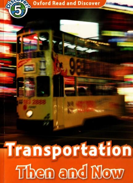《Transportation Then and Now》绘本pdf+mp3资源下载