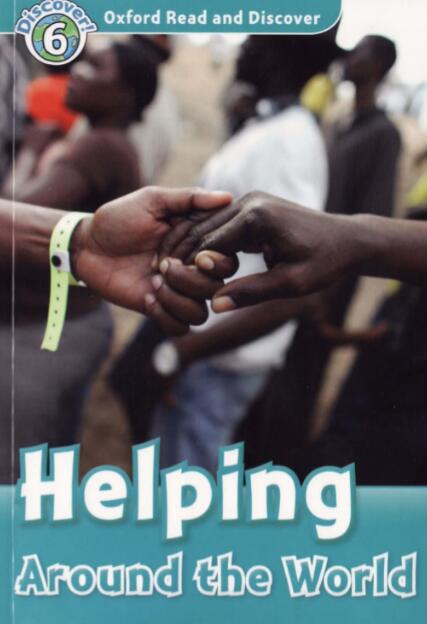 《Helping Around the World》绘本电子版和音频百度云资源下载