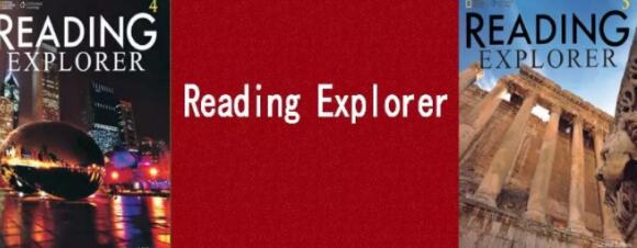 Reading Explorer电子版教材pdf+音频+视频资源下载
