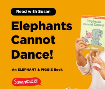 Susan精讲小猪小象32集视频+32集原声音频百度网盘下载