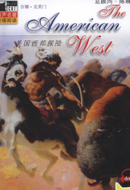 《The American West》英文绘本+音频资源下载