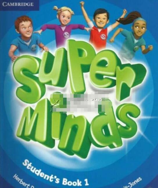 《Super Minds》剑桥少儿英语教材电子课本+MP3+MP4资源下载