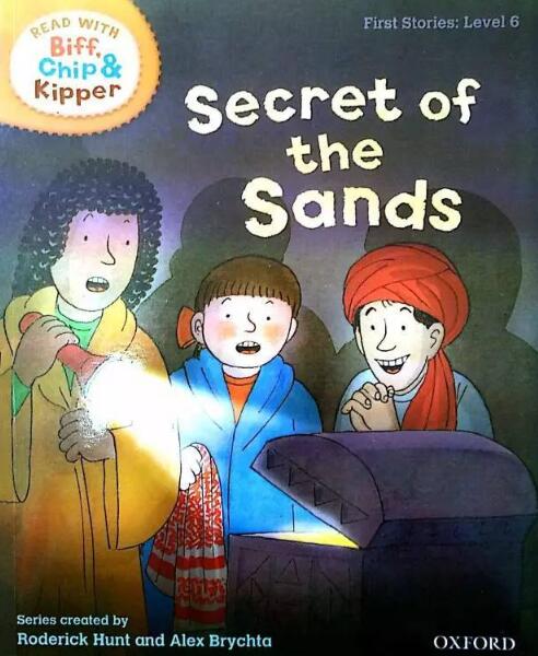 《The Secret Of the Sands》牛津树绘本pdf资源下载