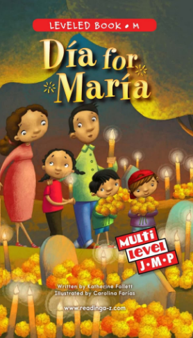 Día for María绘本PDF+MP3百度云免费下载