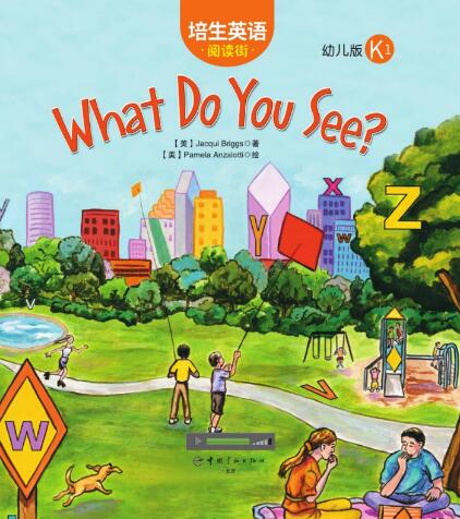 What Do You See培生幼儿绘本翻译及pdf资源下载