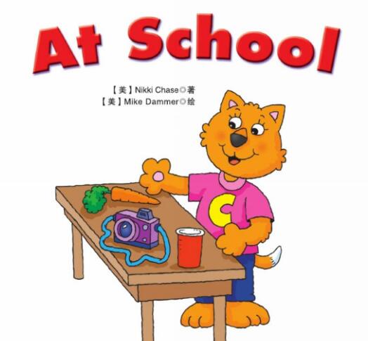At School培生英语阅读街幼儿版绘本pdf资源下载