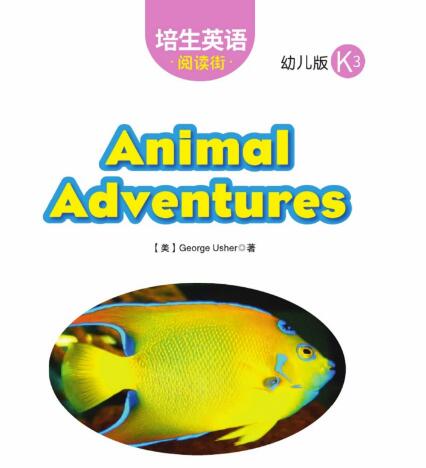 Animal Adventures培生英语幼儿绘本pdf资源下载