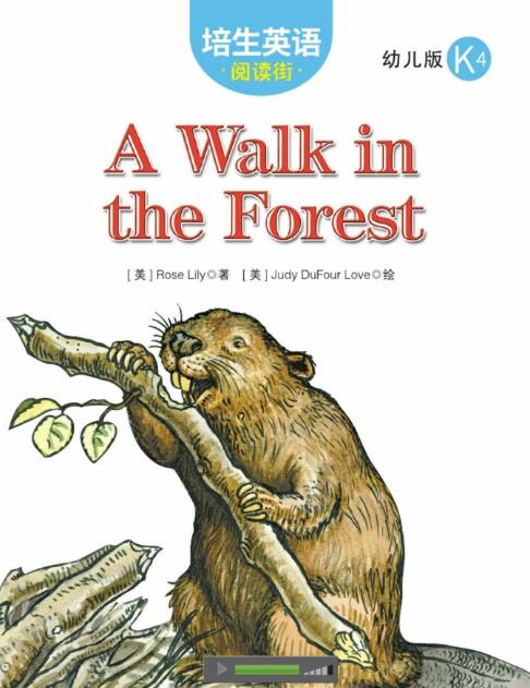 A Walk in the Forest培生英语幼儿版绘本pdf资源下载