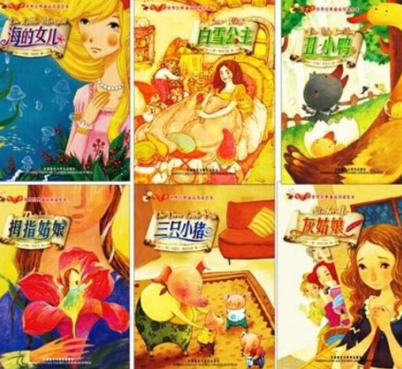 外研社萤火虫双语系列绘本25本pdf+音频mp3资源百度云下载