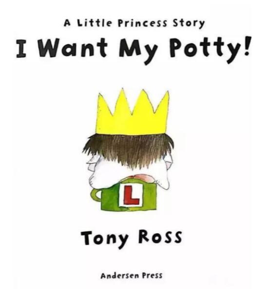 I Want My Potty我想上厕所英语绘本翻译及pdf资源下载