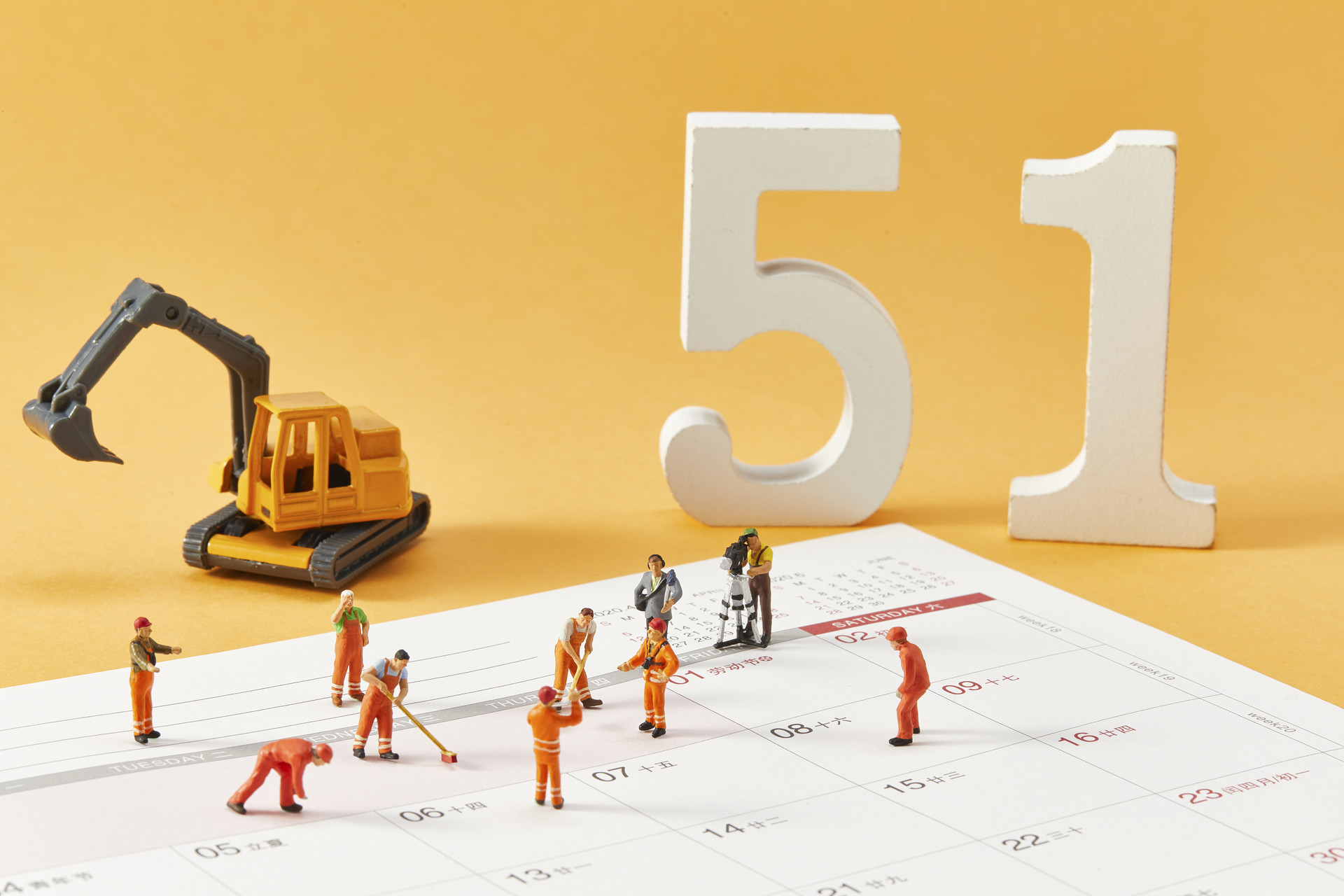 五一劳动节作文300字左右