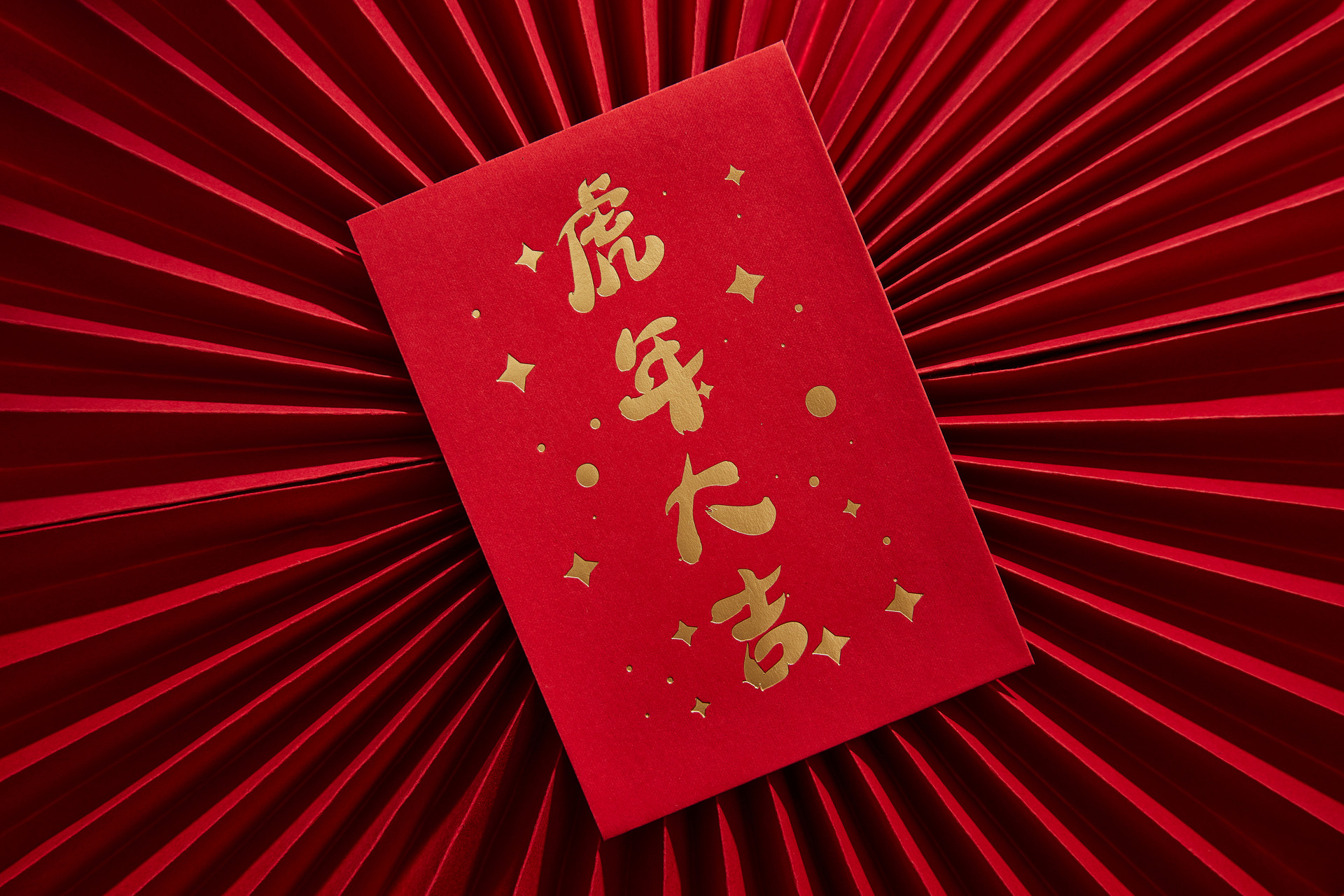 2022年除夕会不会下雨