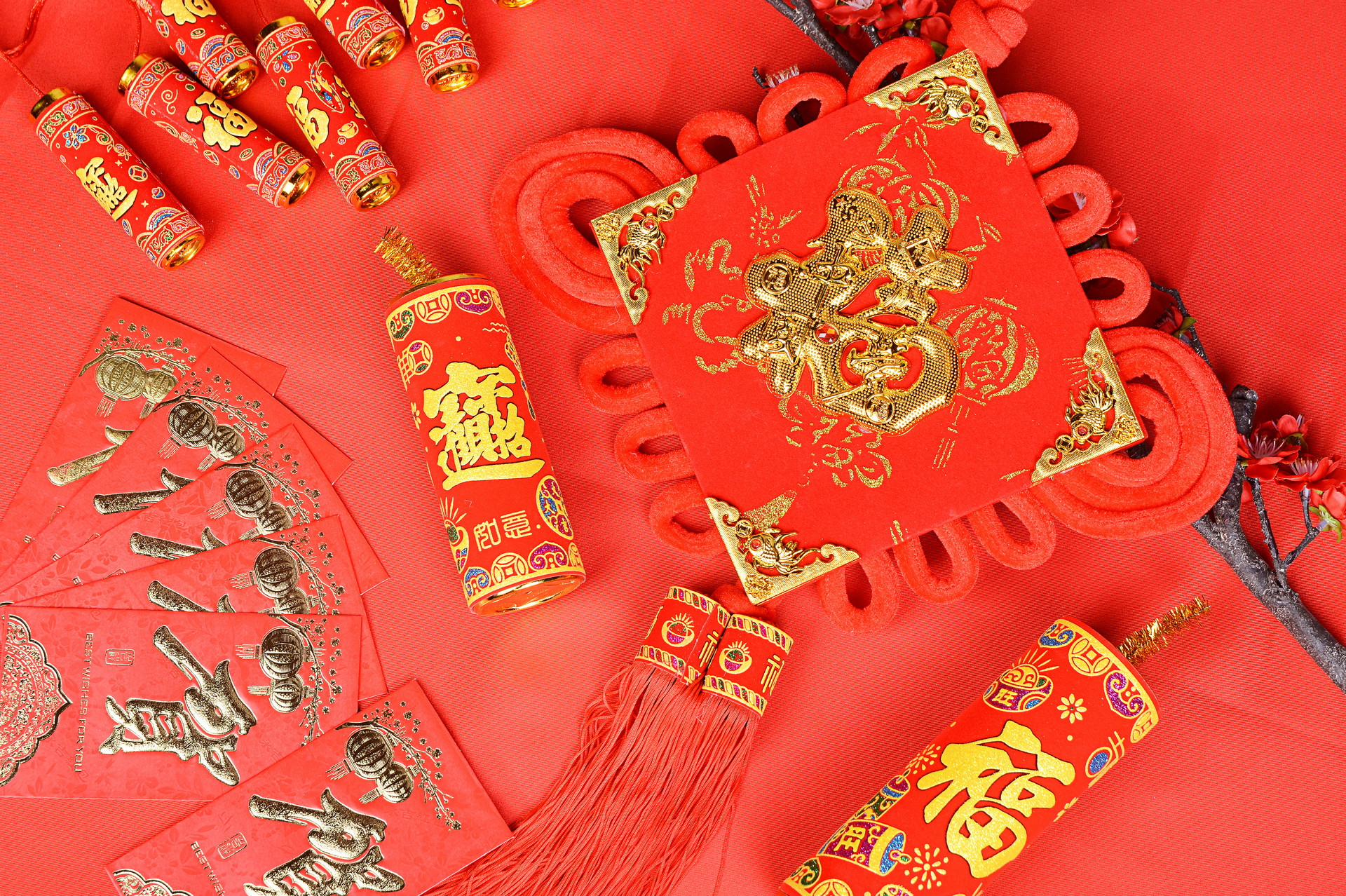 2022年敬业福怎么扫出来