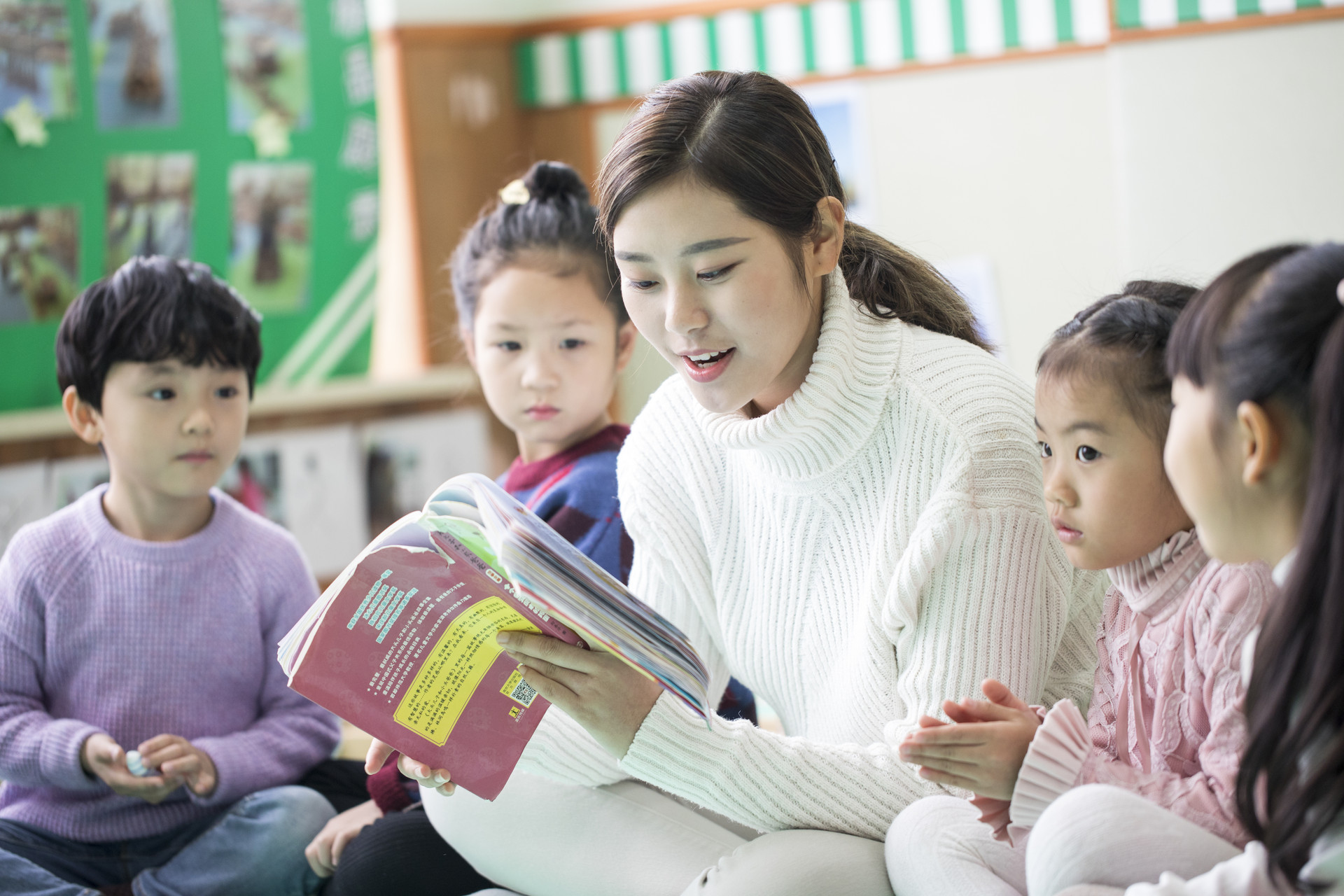 甘肃省2022年幼儿园春季开学时间