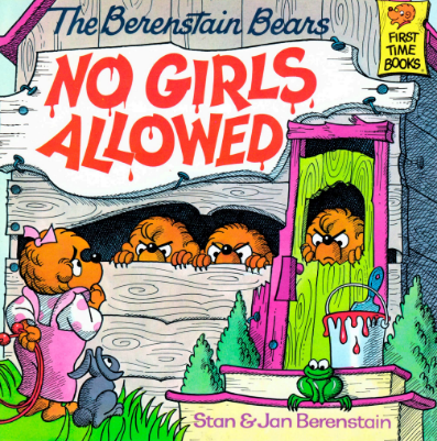 贝贝熊The Berenstain Bears No Girls Allowed电子书资源免费下载